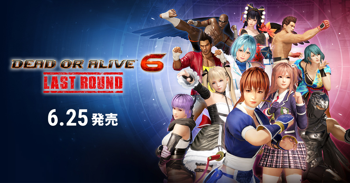 CHARACTERS - LA MARIPOSA | DEAD OR ALIVE 6 Last Round