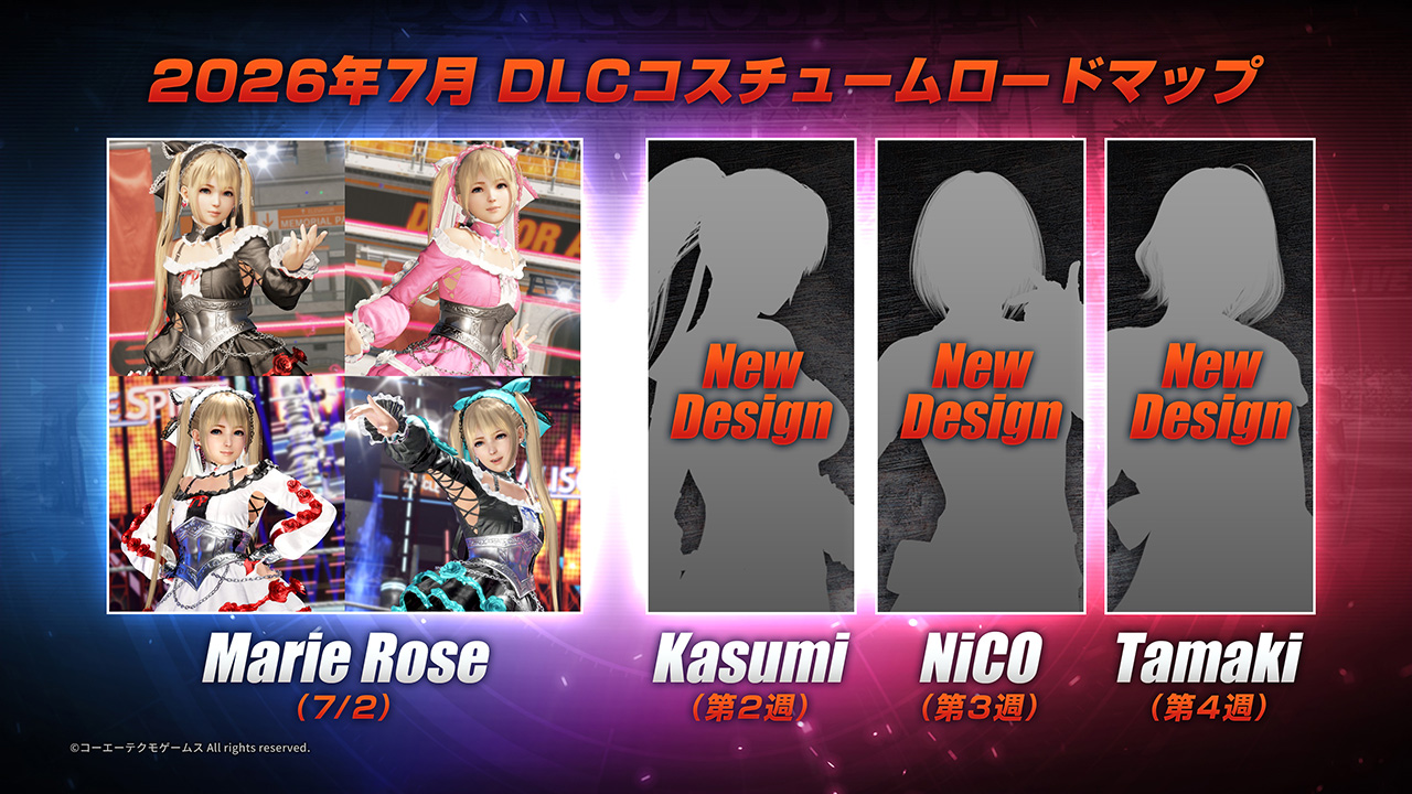 NEWS ARCHIVE | DEAD OR ALIVE 6 Last Round