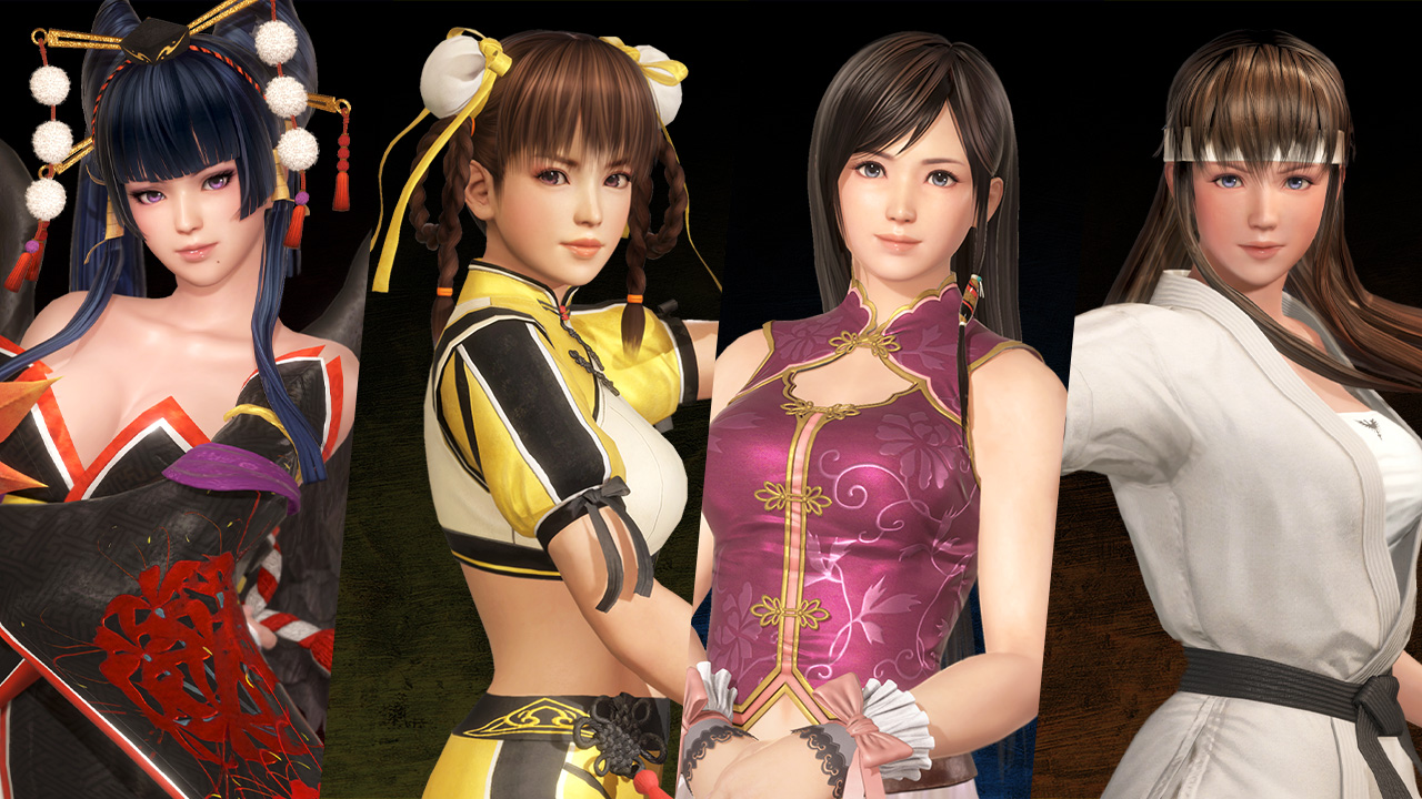 NEWS ARCHIVE | DEAD OR ALIVE 6 Last Round