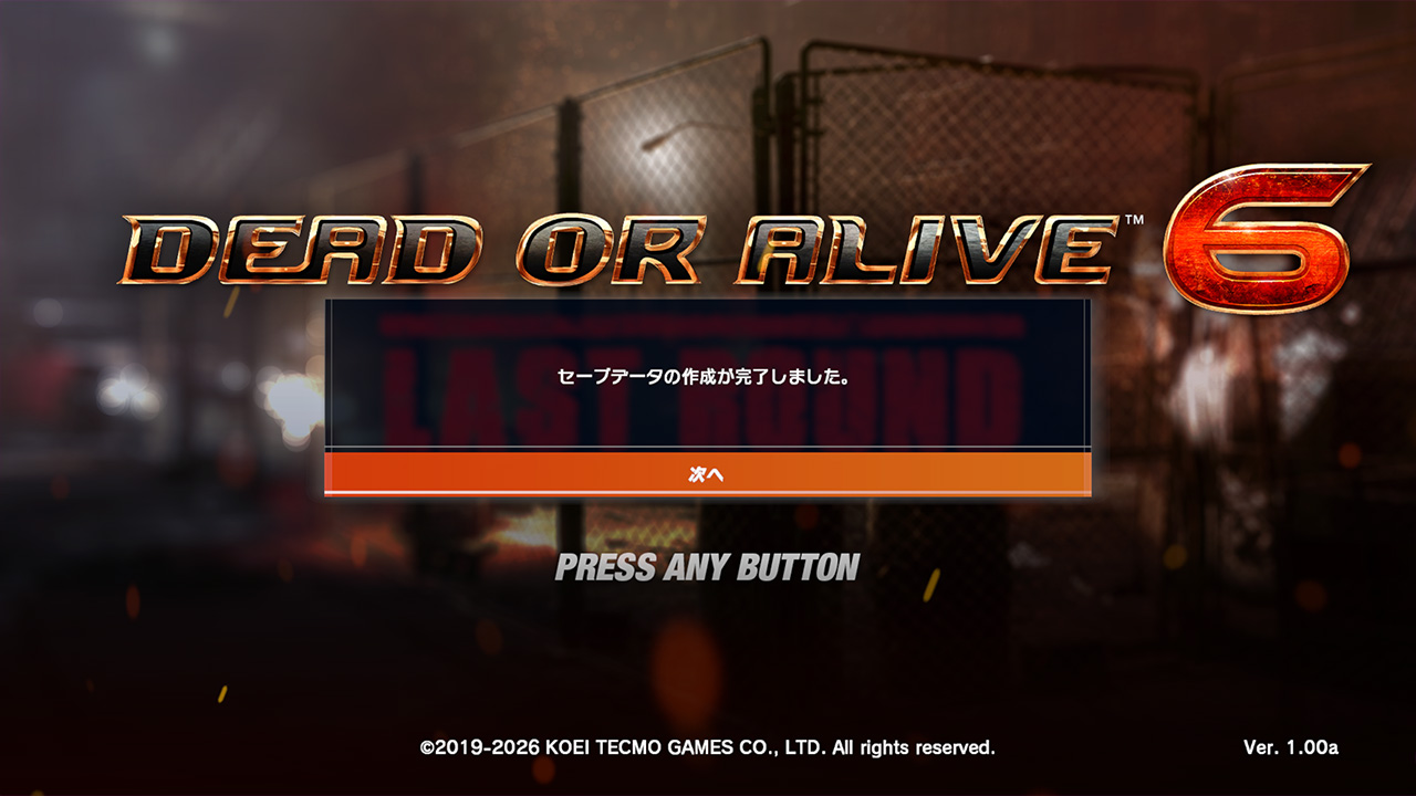 PRODUCT INFO | DEAD OR ALIVE 6 Last Round