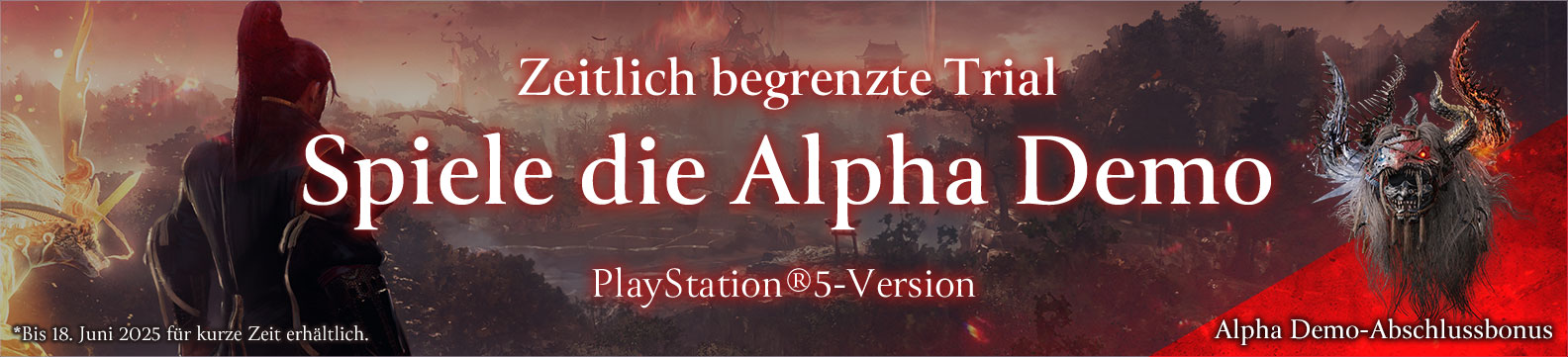 Spiele die Alpha Demo (PlayStation®5-Version)