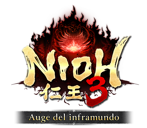 Auge del inframundo