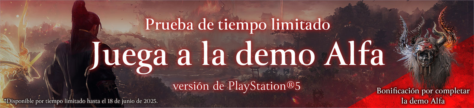 Juega a la demo Alfa (versión de PlayStation® 5)