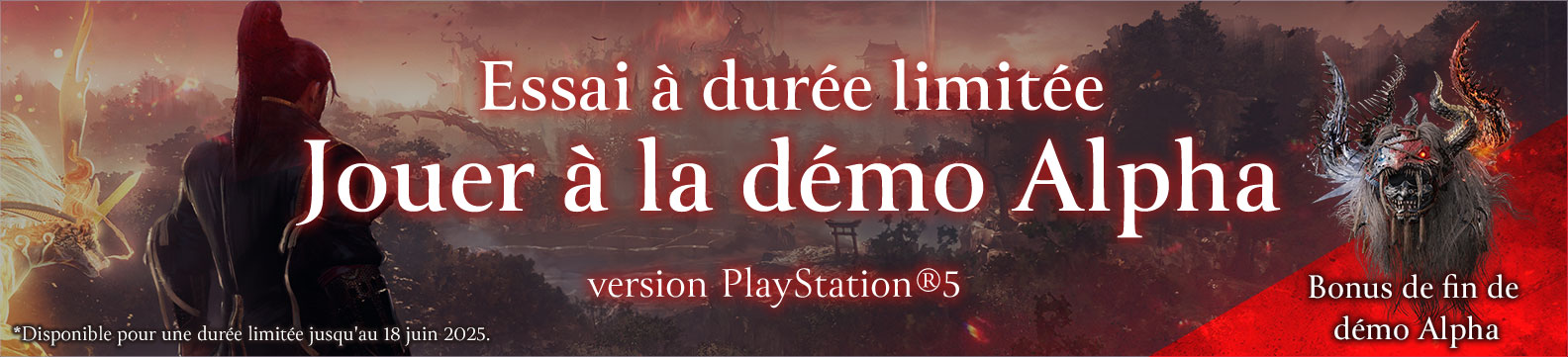 Jouer à la démo Alpha (version PlayStation®5)
