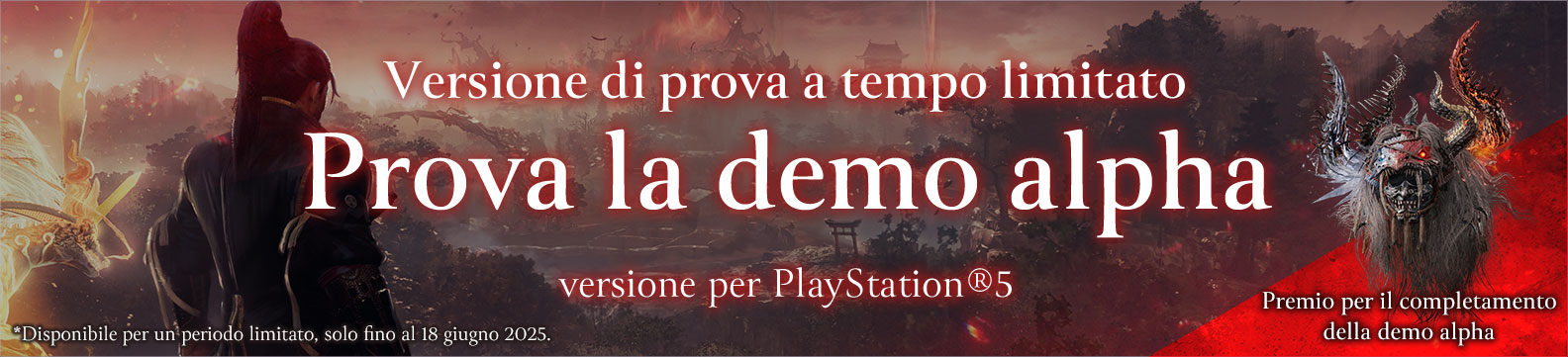 Prova la demo alpha (versione per PlayStation®5)
