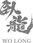 wolong mark