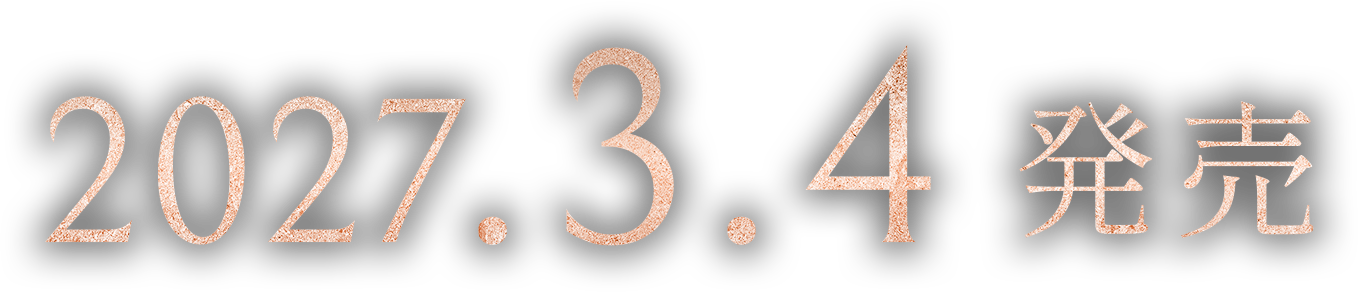 2027.03.04