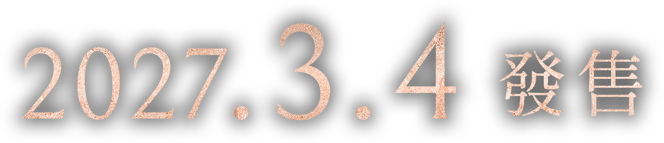 2027.03.04